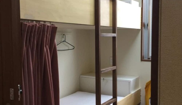 Yamate Rest House - Hostel, Caters to Men