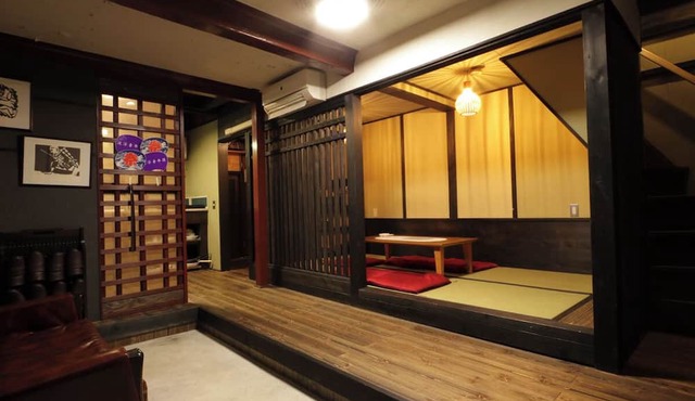 Gojuuban