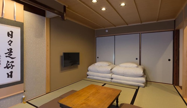 Rikyu-an Machiya Holiday House