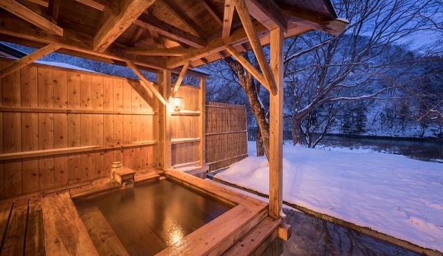 Natsuse Onsen Miyakowasure