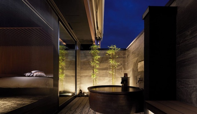 Yatomi Hotel Nuqu Natural Hot Spring