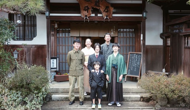 The entire first floor of an old folk house is res - Akano House an inn of katarai/Yosa-gun Kyōto in Yosa-gun