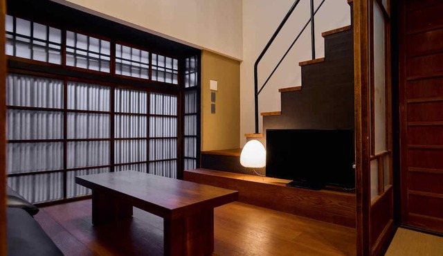 Kyoto Machiya Fukune