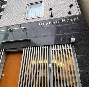 304 Tsutenkaku 2min walk private bathroom 2 guests Orange Hotel