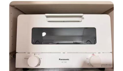 Equipped with temperature control