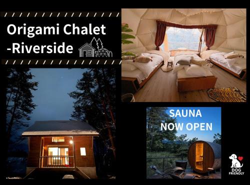 Origami Chalet - Riverside