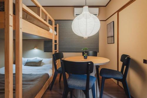 12 Min to Shibuya, Easy Train Access, Sleeps 6