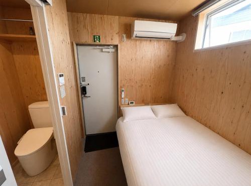 Nikka Hotel 岐阜羽島