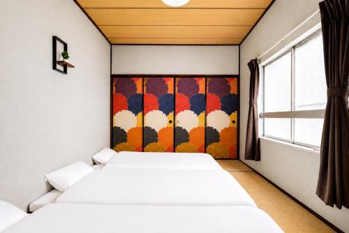 Knot Ritsurin in Takamatsu