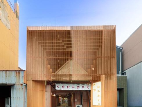 Ogaki Hiyori Hotel - Vacation STAY 90787v