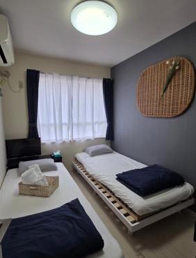 Ohana Tokyo House