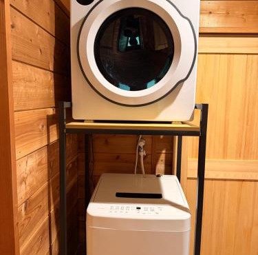Fuji Sauna Villa Oshino