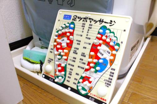 Nostalgic Japan apartment - KEMURO