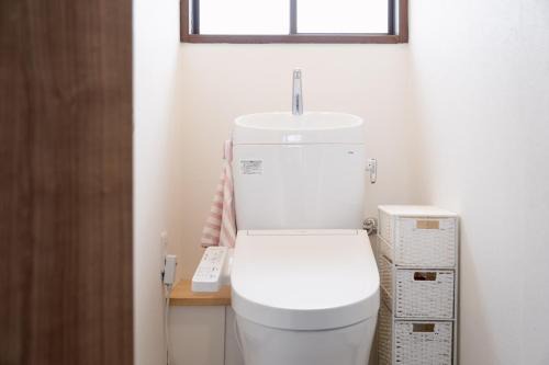 Kaga Travel - Hakusandai, Whole building for rent
