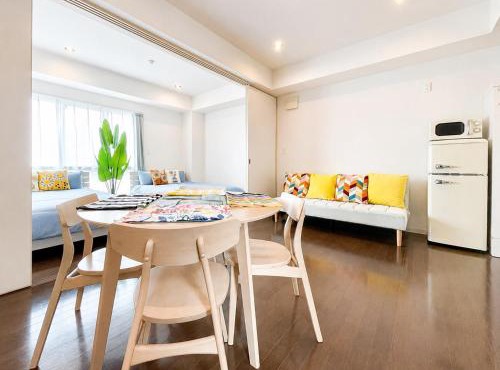 The Station View Residence Gifu