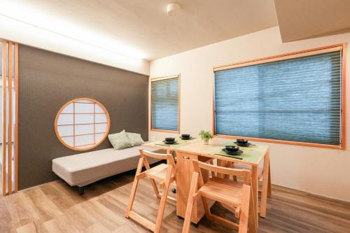 Seed INN Haneda Terrace 401