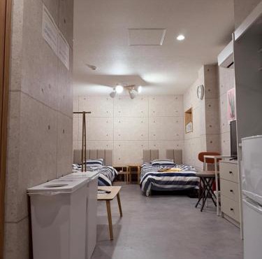 Raiya Stay at Machiya