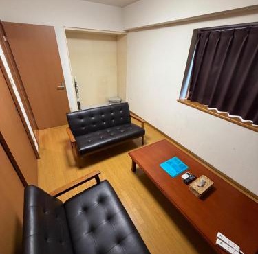 S,F, Heights - Vacation STAY 18516