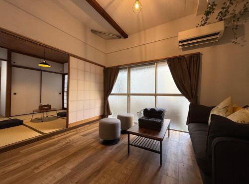 5 min Walk Noborito 16 mins Shinjuku,3 BR, 2 Bath