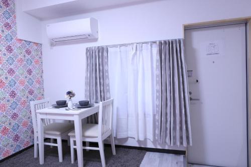 N105 Easy Access to Ikebukuro Only 2 Stops