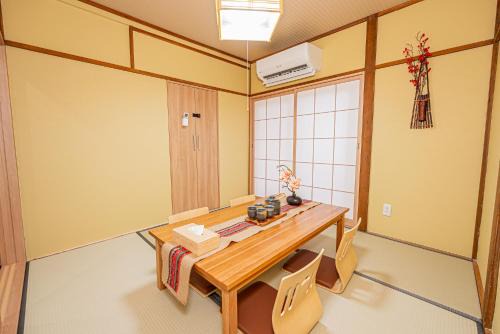 skytree Family Hotel