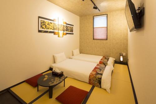 Guest House Wagokoro