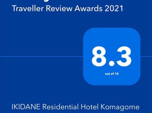 IKIDANE Residential Hotel Komagome
