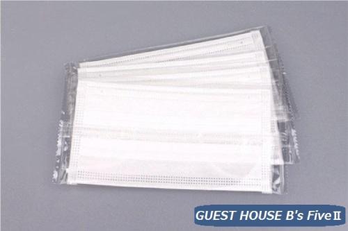 GUEST HOUSE B's FiveⅡ