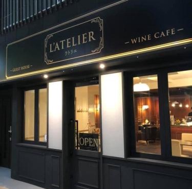 L'AtelieR Guest House Yonago