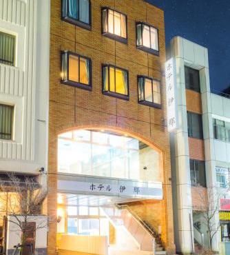 Hotel Ina